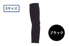 I4-18A【カラー：ブラック サイズ：S】リカバリーウェア A.A.TH/ ワッフルサポーターロゴタイプ（品番：AAA90P02）