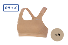I4-31D【カラー：モカ サイズ：S】リカバリーウェア A.A.TH/ カップ付アンダー（品番：AAJ80812）
