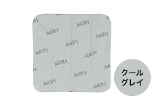 I4-36A【カラー：クールグレイ】リカバリーウェア A.A.TH/ キュアパット スクエアM（品番：AAA90930M）