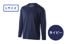 I4-05N【カラー：ネイビー サイズ：L】リカバリーウェア A.A.TH/ ロングTシャツ（品番：AAJ99302）