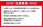 北魚沼産コシヒカリ特別栽培米5kg（長岡川口地域）