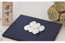 28-01A米百俵　３２個入り（１６個入り×２箱セット）