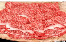 76-75A新潟県産牛（長岡産）肩ローススライス300g（すきやき・しゃぶしゃぶ用）