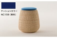NC159A（青色）籐スツール・クッション付