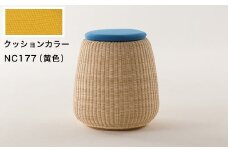 NC177A（黄色）籐スツール・クッション付