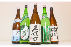 C1-B1A越後銘門酒会長岡の銘酒飲み比べ（1800ml×5本）