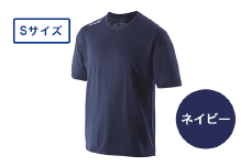 I4-04I【カラー：ネイビー サイズ：S】リカバリーウェア A.A.TH/ ハーフTシャツ（品番：AAJ99301）