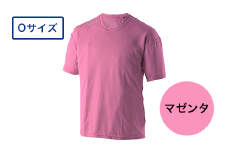 I4-04Q【カラー：マゼンタ サイズ：O】リカバリーウェア A.A.TH/ ハーフTシャツ（品番：AAJ99301）