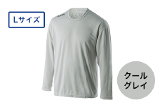 I4-05D【カラー：クールグレイ サイズ：L】リカバリーウェア A.A.TH/ ロングTシャツ（品番：AAJ99302）