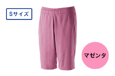 I4-06J【カラー：マゼンタ サイズ：S】リカバリーウェア A.A.TH/ ハーフパンツ（品番：AAP99714）