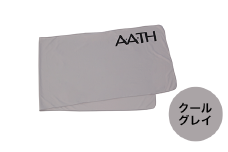 I4-11A【カラー：クールグレイ】リカバリーウェア A.A.TH/ AATH クロス（品番：AAA99600）