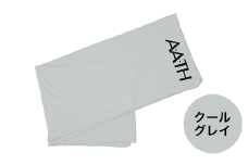 I4-12A【カラー：クールグレイ】リカバリーウェア A.A.TH/ AATH ミドルクロス（品番：AAA90602）