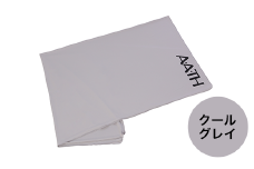 I4-13A【カラー：クールグレイ】リカバリーウェア A.A.TH/ AATH クロス プロ（品番：AAA99601）