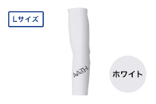 I4-18F【カラー：ホワイト サイズ：L】リカバリーウェア A.A.TH/ ワッフルサポーターロゴタイプ（品番：AAA90P02）