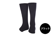 I4-20A【カラー：ブラック】リカバリーウェア A.A.TH/ オープントゥソックス（品番：AAA90920）