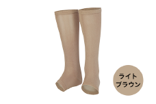 I4-20B【カラー：ライトブラウン】リカバリーウェア A.A.TH/ オープントゥソックス（品番：AAA90920）
