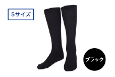 I4-21A【カラー：ブラック サイズ：S】リカバリーウェア A.A.TH/ ハイソックス（品番：AAA90921）