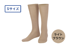I4-21C【カラー：ライトブラウン サイズ：S】リカバリーウェア A.A.TH/ ハイソックス（品番：AAA90921）