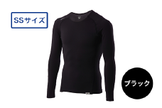 I4-23A【カラー：ブラック サイズ：SS】リカバリーウェア A.A.TH/ ロングスリーブ（品番：AAJ90852）