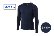 I4-23F【カラー：ネイビー サイズ：SS】リカバリーウェア A.A.TH/ ロングスリーブ（品番：AAJ90852）