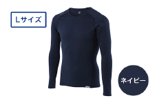I4-23I【カラー：ネイビー サイズ：L】リカバリーウェア A.A.TH/ ロングスリーブ（品番：AAJ90852）