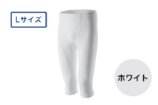 I4-25H【カラー：ホワイト サイズ：L】リカバリーウェア A.A.TH/ セミロングタイツ（品番：AAP99513）