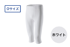 I4-25I【カラー：ホワイト サイズ：O】リカバリーウェア A.A.TH/ セミロングタイツ（品番：AAP99513）