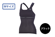 I4-30B【カラー：ブラック サイズ：M】リカバリーウェア A.A.TH/ カップ付キャミソール（品番：AAJ80811）