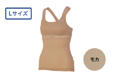 I4-30F【カラー：モカ サイズ：L】リカバリーウェア A.A.TH/ カップ付キャミソール（品番：AAJ80811）
