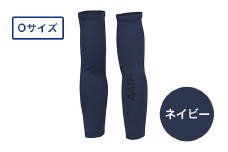 I4-33M【カラー：ネイビー サイズ：O】リカバリーウェア A.A.TH/ アームカバー（品番：AAA99521）