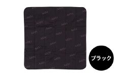 I4-37B【カラー：ブラック】リカバリーウェア A.A.TH/ キュアパット スクエアL（品番：AAA90930L）