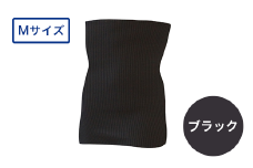 I4-43B【カラー：ブラック サイズ：M】リカバリーウェア A.A.TH/ ウエストロール（品番：AAA92801）