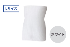 I4-43F【カラー：ホワイト サイズ：L】リカバリーウェア A.A.TH/ ウエストロール（品番：AAA92801）