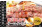 【３回目】サーロインステーキ　250g