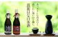この商品の特徴について