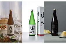 H4-53A久保田萬寿 洗心 久保田純米大吟醸 3本セット 720ml×3【朝日酒造】
