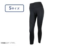 I4-55AA【サイズ：S】A.A.TH for femtech/サニタリーロングタイツ（品番：AAP85F50）