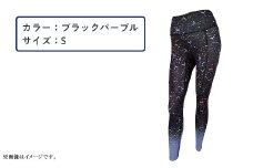 I4-56EA【カラー：ブラックパープル サイズ：S】A.A.TH for femtech/サニタリーロングタイツ（プリント）（品番：AAP85FP1）