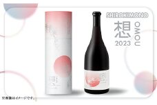 M4-01A SHIROKIMONO　想（OMOU）