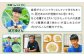大口れんこん生産組合のみなさん