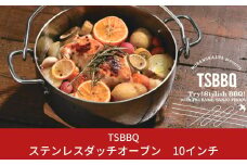 ステンレスダッチオーブン 10インチ シルバー キャンプ用品 アウトドア用品 燕三条製 調理器具 鍋 バーベキュー BBQ [TSBBQ] 【066P001】