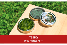 ステンレス蚊とりホルダー 分解可能でメンテナンスしやすい！ オールステンレス製 燕三条製 キャンプ用品 アウトドア用品 防災 防災グッズ 防災用品  [TSBBQ]【015P079】