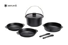 スノーピーク コンボダッチデュオ CS-550 (Snow Peak) キャンプ用品 アウトドア用品 ダッチオーブン【062P010】