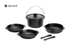 スノーピーク コンボダッチデュオ CS-550 (Snow Peak) キャンプ用品 アウトドア用品 ダッチオーブン【062P010】