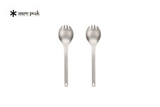 スノーピーク チタン先割れスプーン2本セット SCT-004 (Snow Peak) キャンプ用品 アウトドア用品 防災 防災グッズ 防災用品 10000円以下 1万円以下 【010S008】