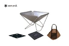 スノーピーク 焚火台Mスターターセット SET-111 (Snow Peak) キャンプ用品 アウトドア用品 防災 防災グッズ 防災用品 【059S001】