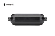 スノーピーク コロダッチカプセル CS-502R (Snow Peak) キャンプ用品 アウトドア用品 ダッチオーブン【023S001】
