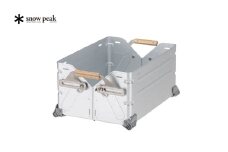 スノーピーク シェルフコンテナ 25 UG-025G (Snow Peak) キャンプ用品 アウトドア用品 【032S001】