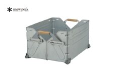 スノーピーク シェルフコンテナ 50 UG-055G (Snow Peak) キャンプ用品 アウトドア用品 【040S002】