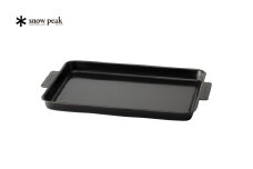 スノーピーク グリルプレート黒皮鉄板 GR-006 (Snow Peak) キャンプ用品 アウトドア用品 バーベキュー BBQ【013S006】